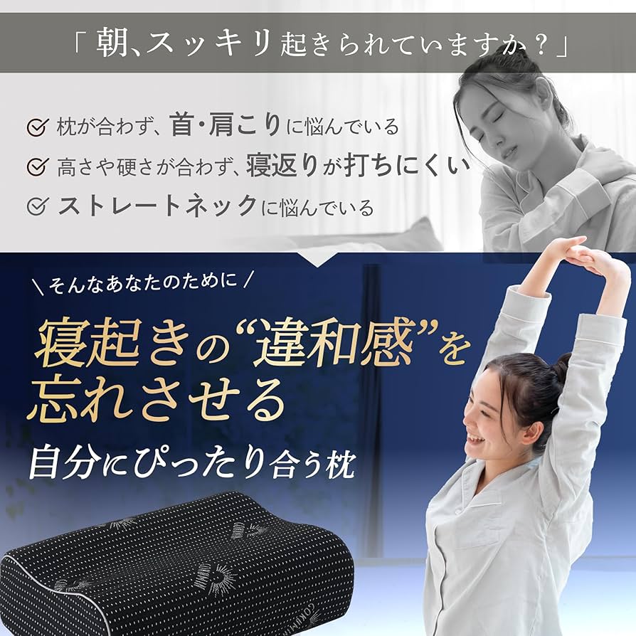 ミルフィーユメッシュピロー　丸洗いOK 楽天市場】洗える ミルフィーユ メッシュ ピロー まくら 約43